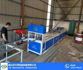 锌钢护栏自动冲孔机生产厂家 濮阳护栏自动冲孔机 万邦机械